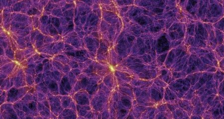 Почему ученые не могут обнаружить темную материю