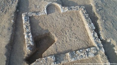 Израильские археологи объявили об обнаружении древнейшего города на севере страны