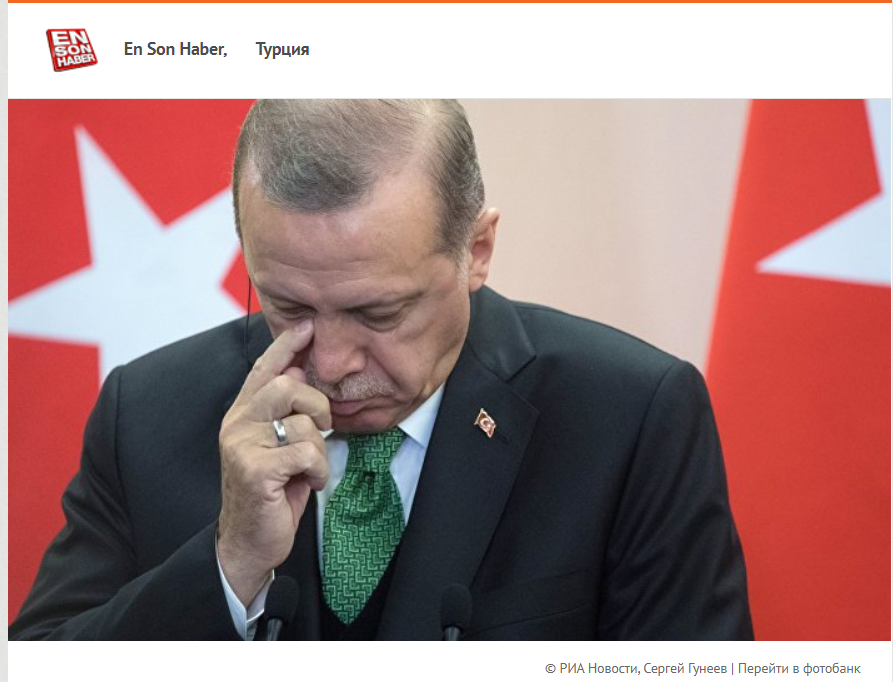 Турецкие читатели: Путин надерет уши Эрдогану (En Son Haber)