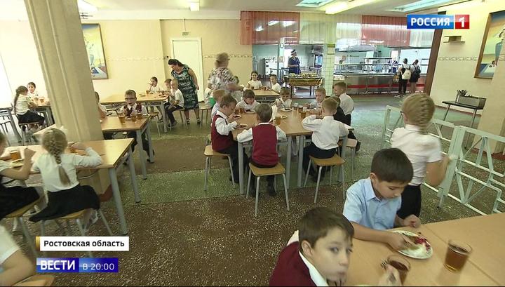 Почему чиновники отказываются есть то, чем кормят школьников? (видео)