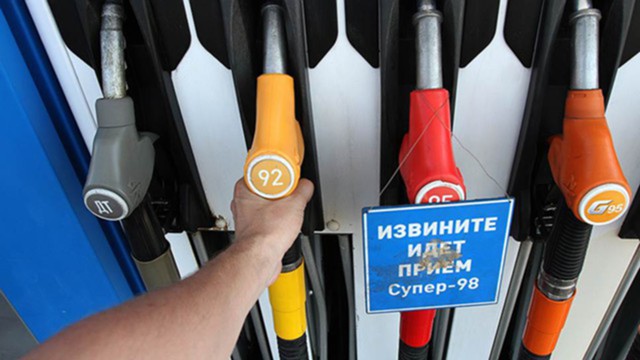 Бензин в России подорожает в сентябре
