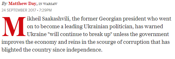 Новые политические «подвиги» Михаила Саакашвили
