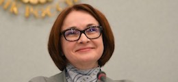 Набиуллина оценила проблемы банков в 5 триллионов рублей