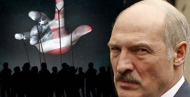Лукашенко сделал выбор в пользу России
