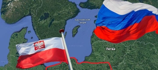 Что Польша покупает у России? "Хочется, но не можется"