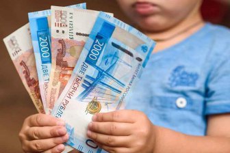В Государственной думе РФ сообщили о решении по выплатам на детей