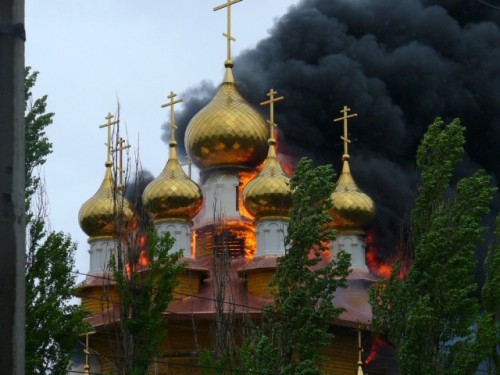 Как на Руси поступали с поджигателями храмов и богохульниками