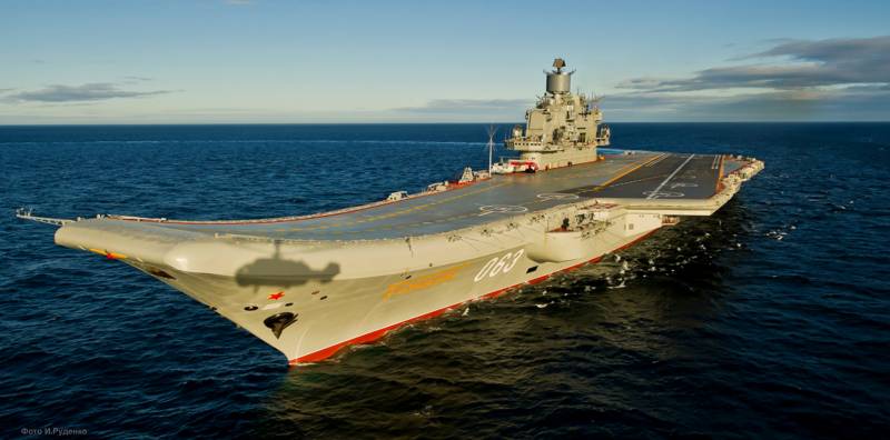 «Адмирал Кузнецов» тонет в тяжбах и хозяйственных спорах