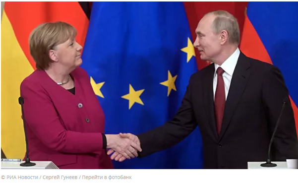 Меркель: "с Россией и против США".