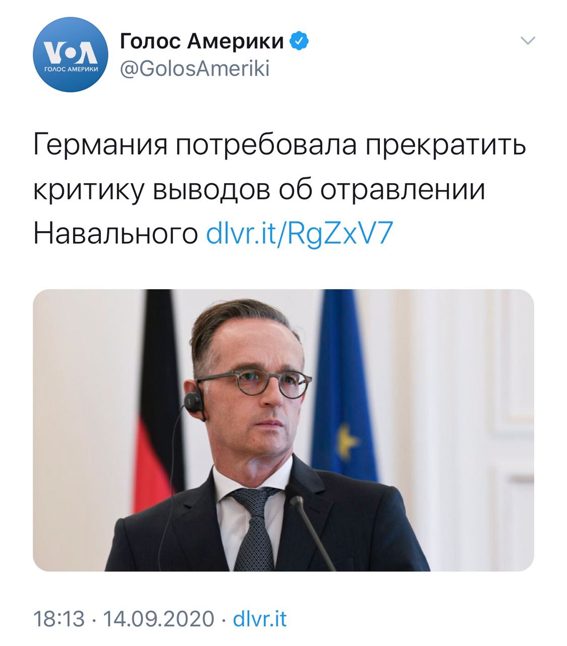 Вместо термина "хуцпа" у нас теперь будет "новичок Навального"