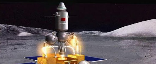 «Чанъэ-5» упаковал пробы лунного грунта