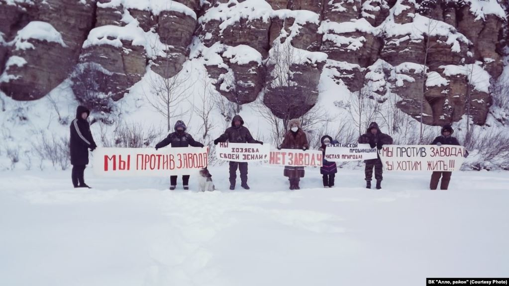 "Не хотим, чтобы тут была колония!" Жители Хабаровского края против строительства химического завода