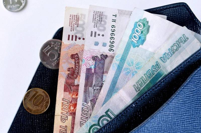 Без учёта «потребительской корзины»: в России меняется порядок расчёта МРОТ и прожиточного минимума