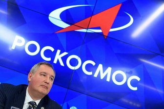 Рогозин поделился планами «Роскосмоса» на 2021 год