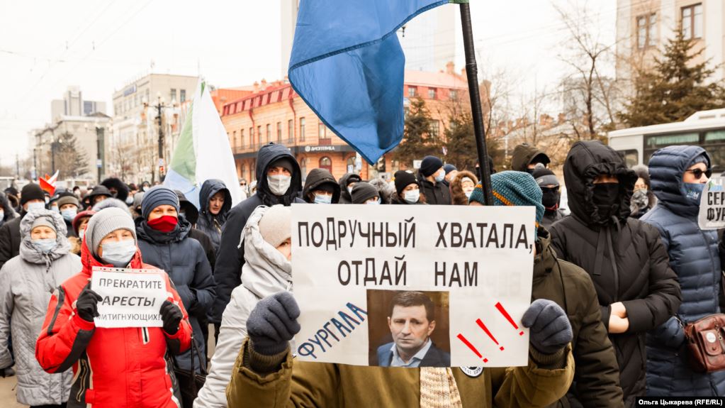 В Хабаровске суды наказывают журналистов, освещающих протесты