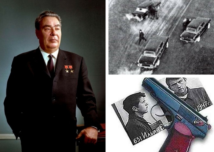 22 января 1969 г. - 52 год назад произошло покушение на Генсека СССР Леонида Брежнева.