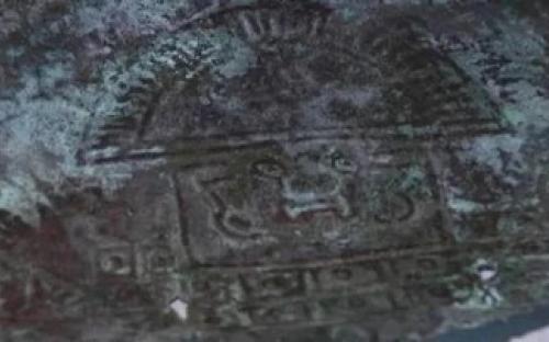 Странный артефакт из иридия, возраст которого 10 тысяч лет