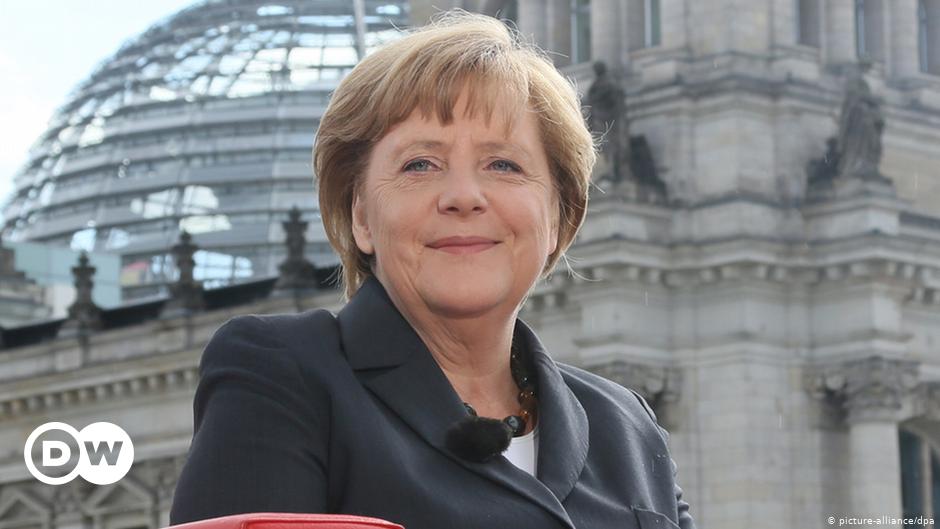 Германия прощалась с Меркель