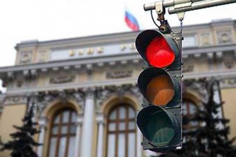 Микробизнес России уйдет в тень в ответ на «светофор» ЦБ