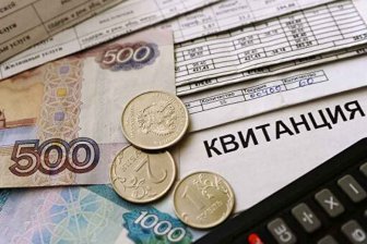 Аналитик Евланов объяснил, почему рост цен на ЖКУ ниже уровня инфляции