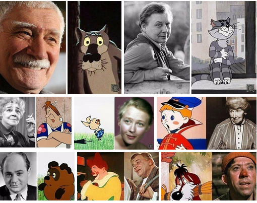 Актеры, с которыx pисовали персонажей Советских мультфильмов