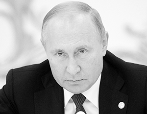 Путин пообещал «заткнуть поганый рот» тех, кто хочет переиначить историю