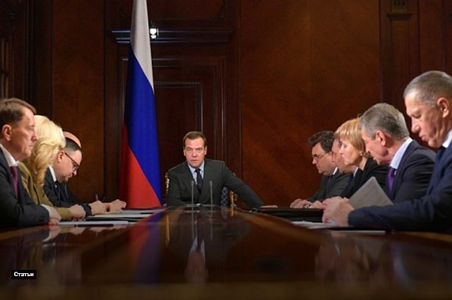 У Медведева и его семьи останется резиденция в «Горках», охрана и штат помощников