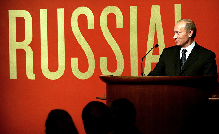 (США): уроки российской геополитики для чайников в Вашингтоне