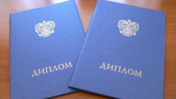 Правительство хочет ввести «срок годности» для российских дипломов