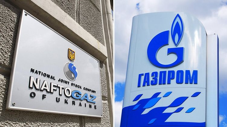 Всё, «перемоги» кончились. «Газпром» окончательно поставил Украину на место