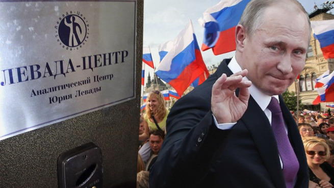 Путин победил: это признает даже Левада-центр!