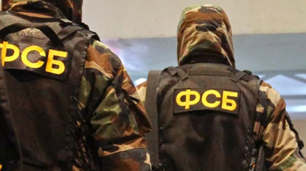 ФСБ задержала участников украинского неонацистского сообщества "МКУ", готовивших теракты