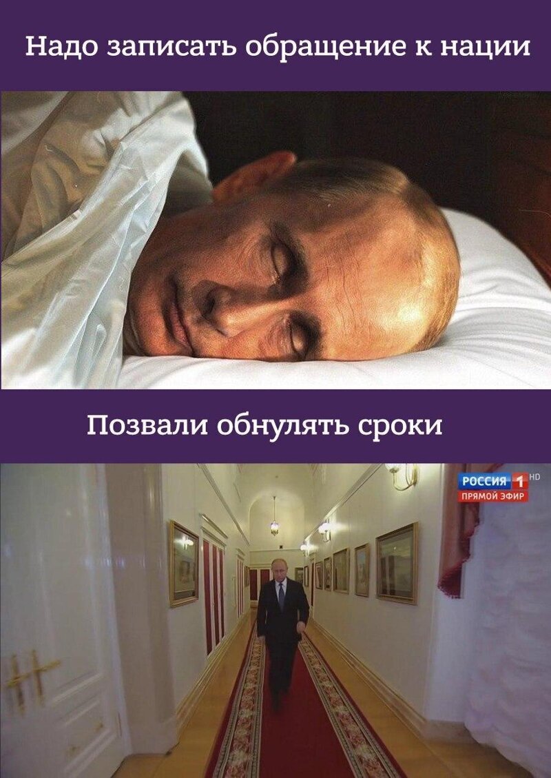 Кремль доложил о «побочных эффектах» у Владимира Путина после первой прививки
