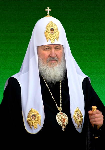 Плохие новости для патриарха Гундяева