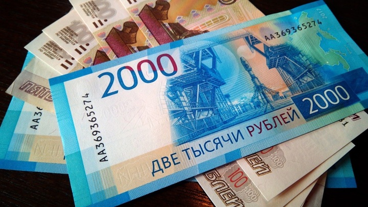 Минтруд: средняя пенсия выросла с 2016 года на 3 тысячи рублей