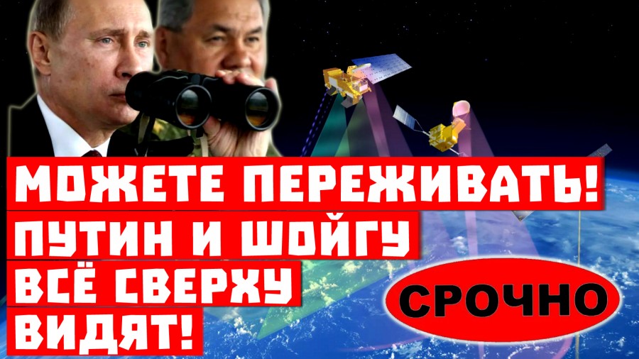 Космические разработки России, которых нет!