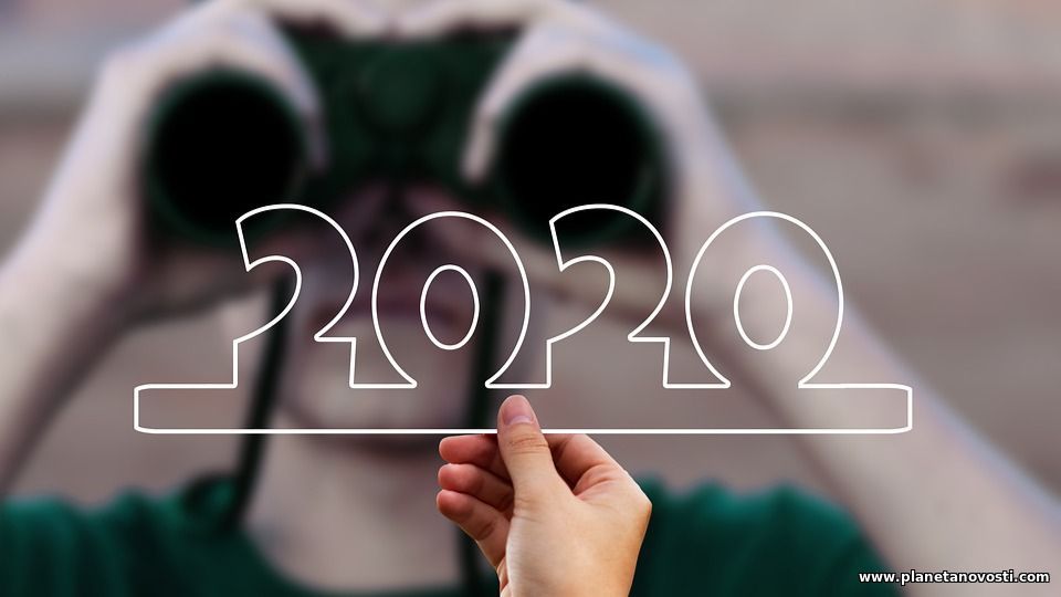 Високосный год: что категорически нельзя делать в 2020