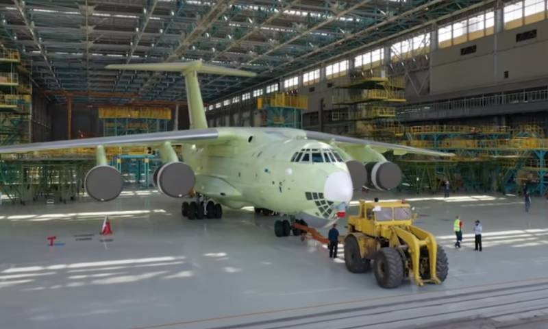 «Начало новой вехи в постройке Ил-76»: немецкая пресса оценила запуск конвейера по сборке российских самолётов