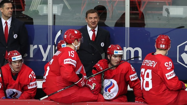 Российские хоккеисты потерпели первое поражение на чемпионате мира