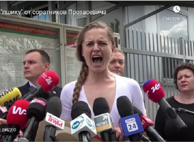 Минутный крик отчаяния белорусских майдаунов