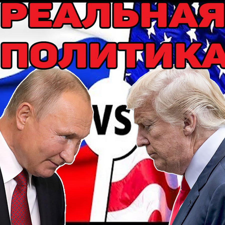 Срочно! Час назад США начали готовить переворот в РФ -Путин нанес смертельный удар по недоумкам!