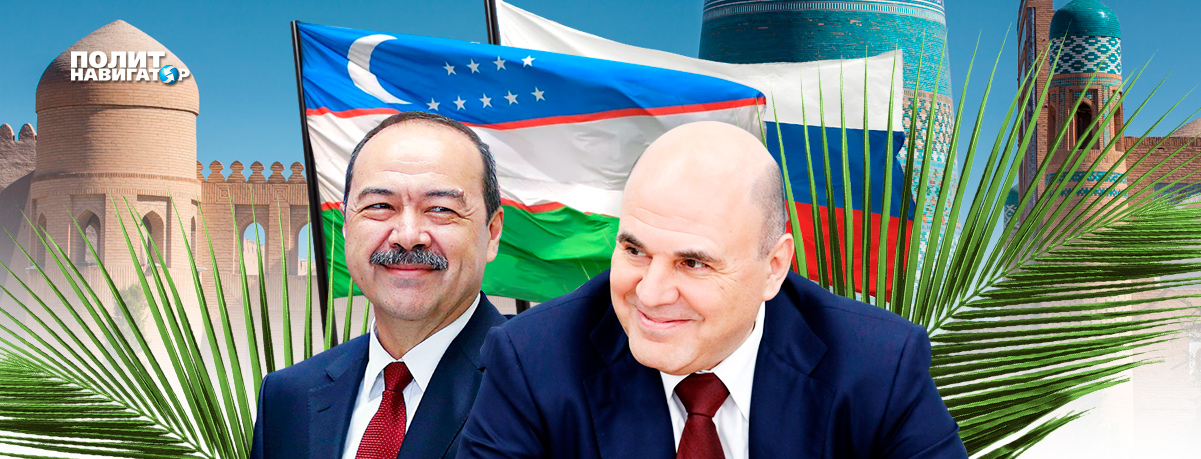 У Эрдогана проблемы. Узбекистан резко усиливается в Центральной Азии и встаёт на сторону России