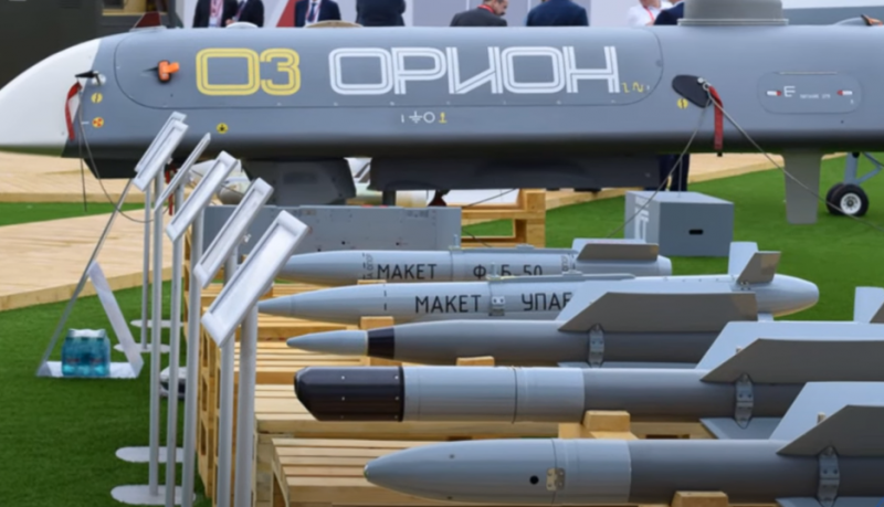 «Убийца Байрактара»: Россия выводит на международный рынок ударный беспилотник «Орион-Э»