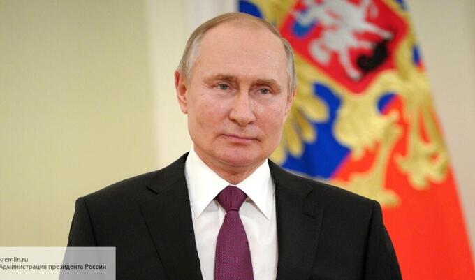 Президент России Путин утвердил Стратегию нацбезопасности России.