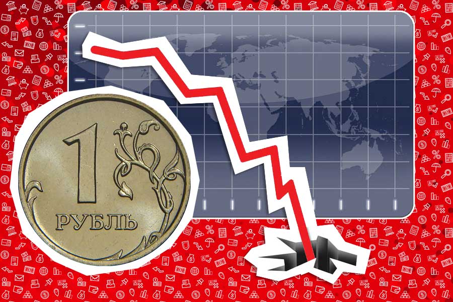 Обнуление рубля: Россиян предупредили о неминуемой девальвации