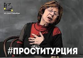 «Забирайте „Ники“ мои»: Ахеджакова ответила на обвинения в оскорблении ветеранов