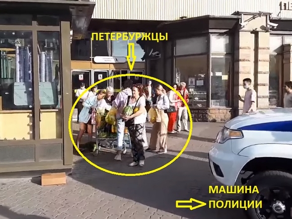 Воровитые петербуржцы обокрали продавца, пока с ним разговаривали полицейские