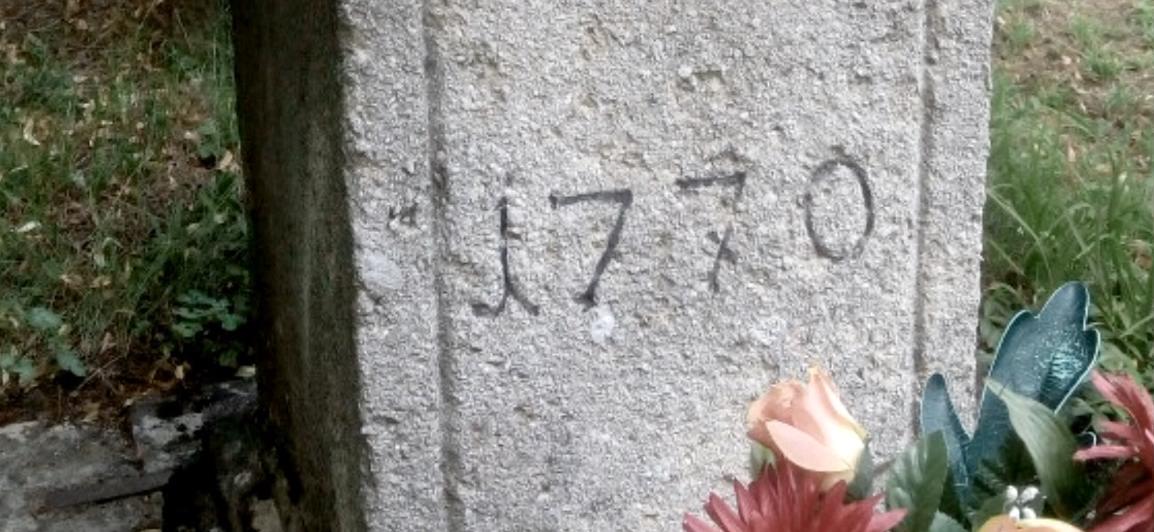 В Словаки сохранились свидетельства приписки лишней 1000 лет к истории