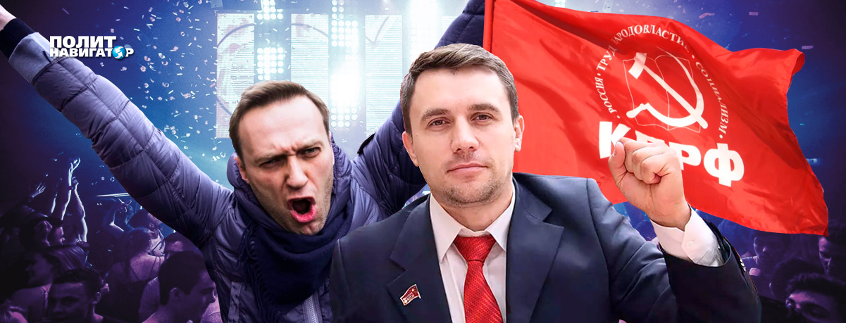 «Крым не наш». Чем готовы расплатиться коммунисты за наследство Навального