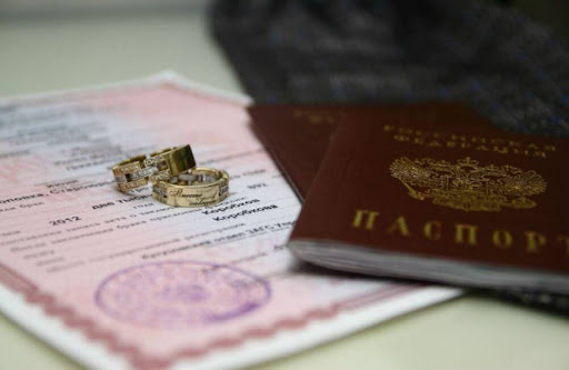 Штамп о браке в паспорте больше не нужен